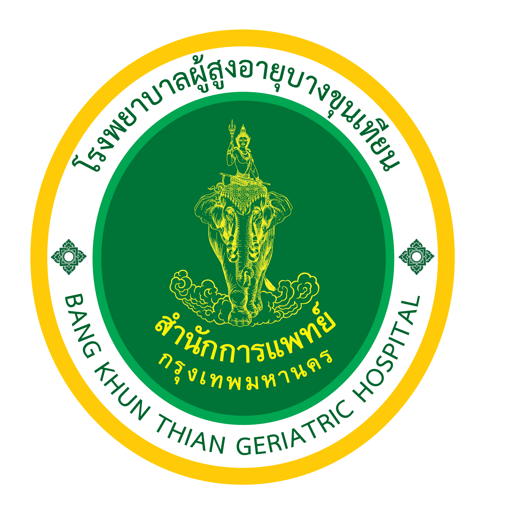 logo-11