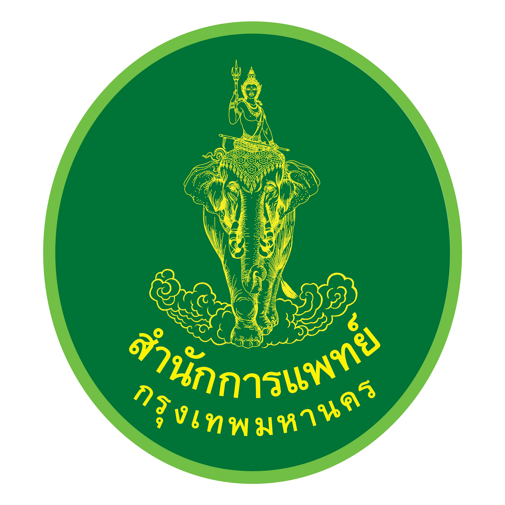 logo-2