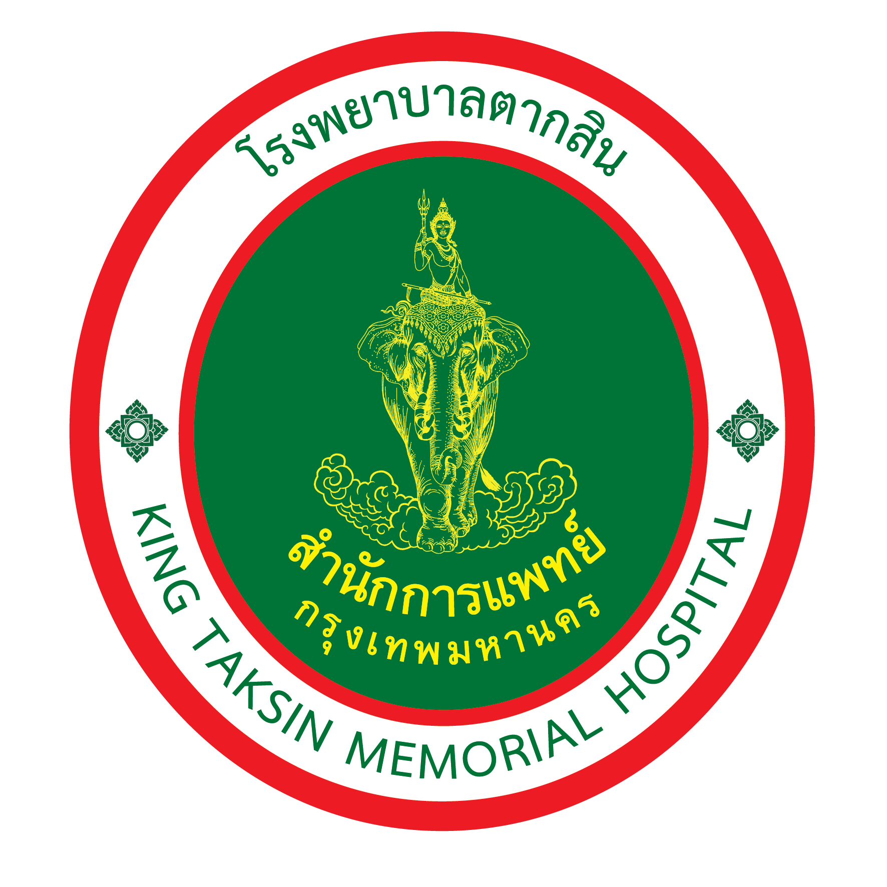 logo-4