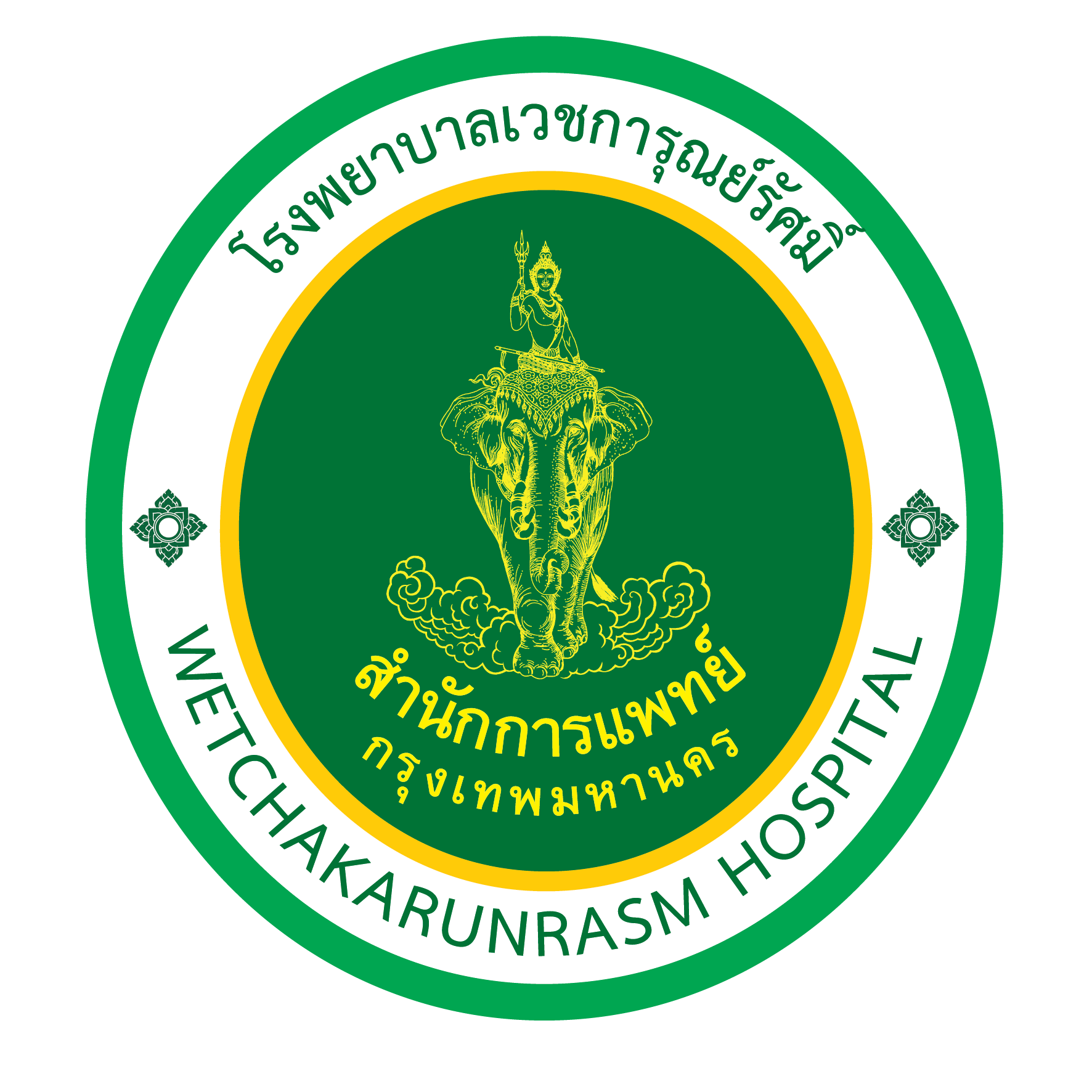 logo-7